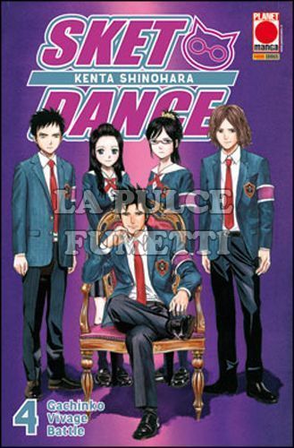 SKET DANCE # 4